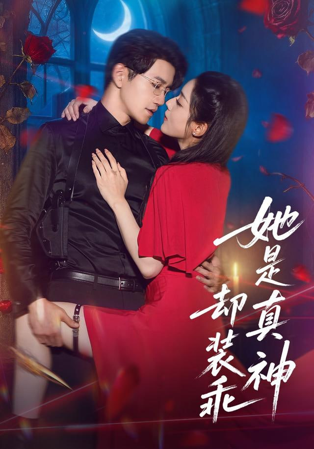 治愈系动画预告