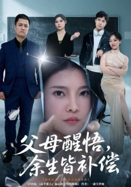 咒术回战第二季